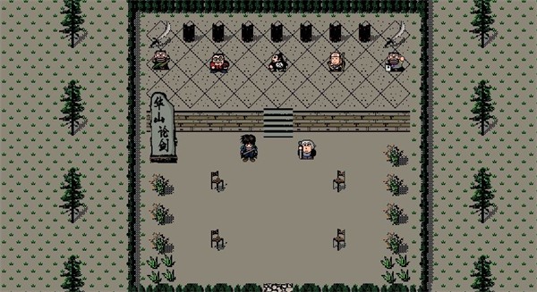 英雄群侠传  v8.1.1