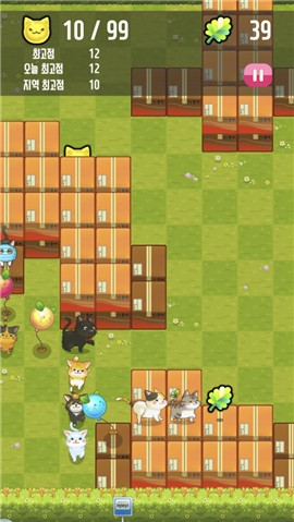 猫尾巴的故事 v0.9.2