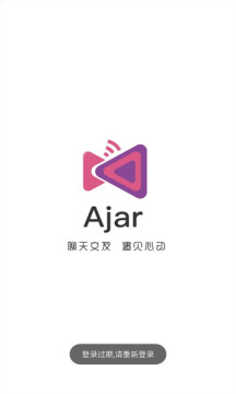 Ajar交友.jpg