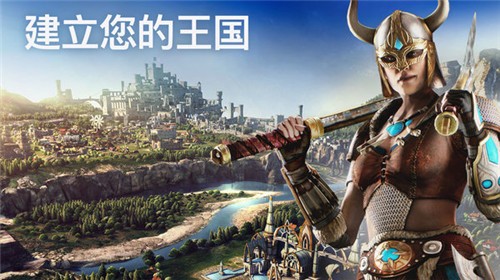 泰坦军团 v1.0.9