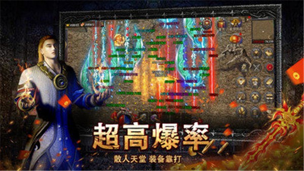 复古霸业1.76  v1.0