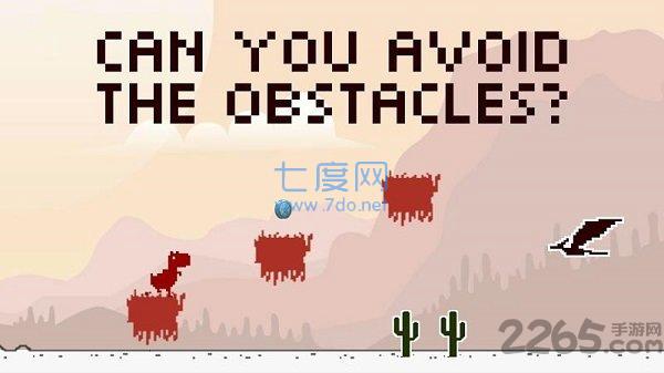 跳跃的恐龙 v2.1