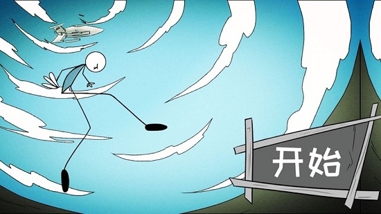 火柴人大逃亡吃鸡篇 1.01安卓版