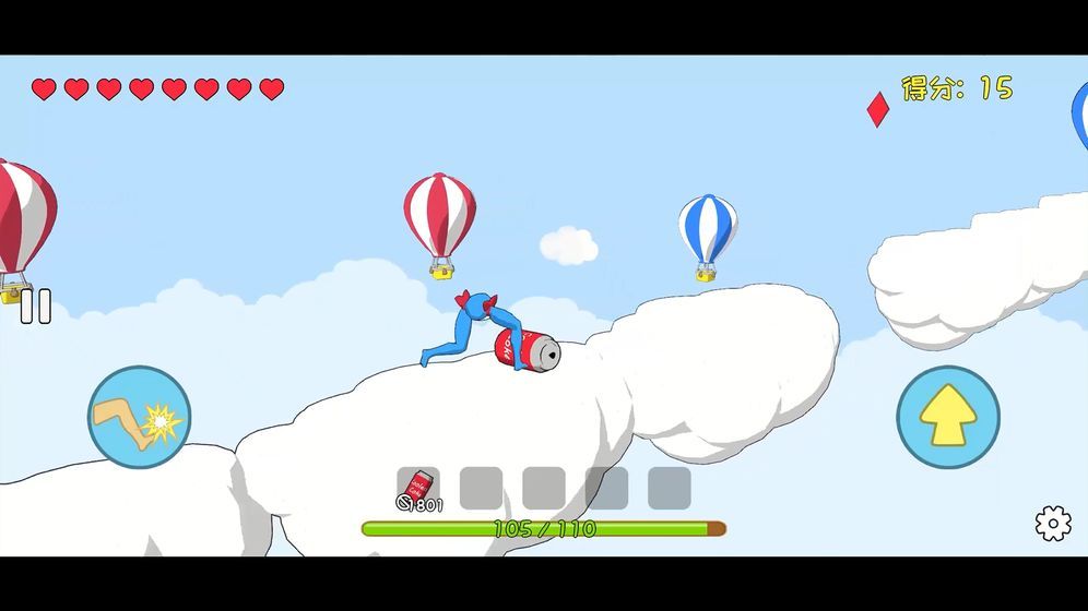 罐子游戏绝地求生官方手机版图片1