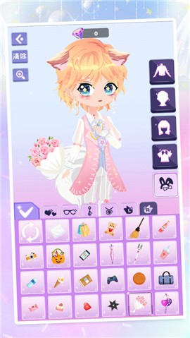 迷你动漫世界 V 1.0