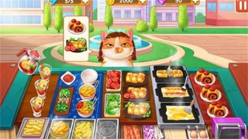 楼下的早餐店破解版最新版本 v2.8.1