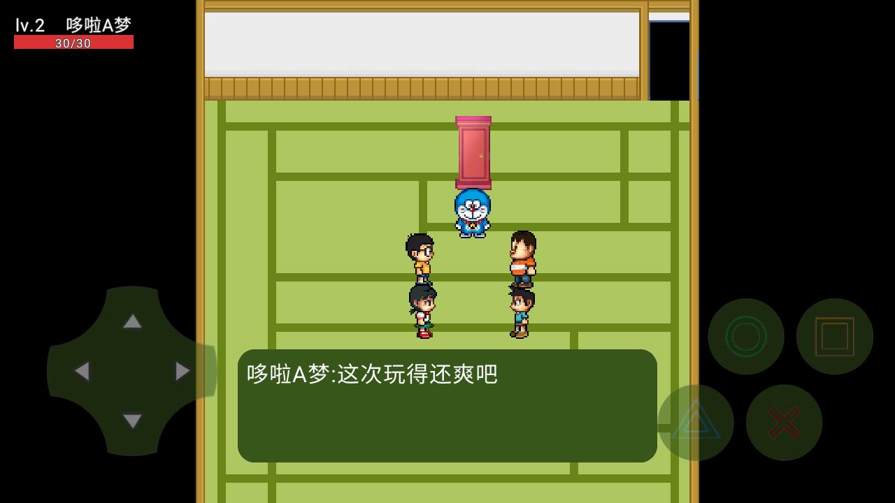 哆啦A梦神明降临游戏官方版图片1