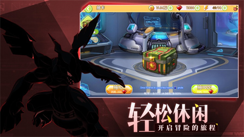 战斗吧妖怪手机版官方版 v5.4.4