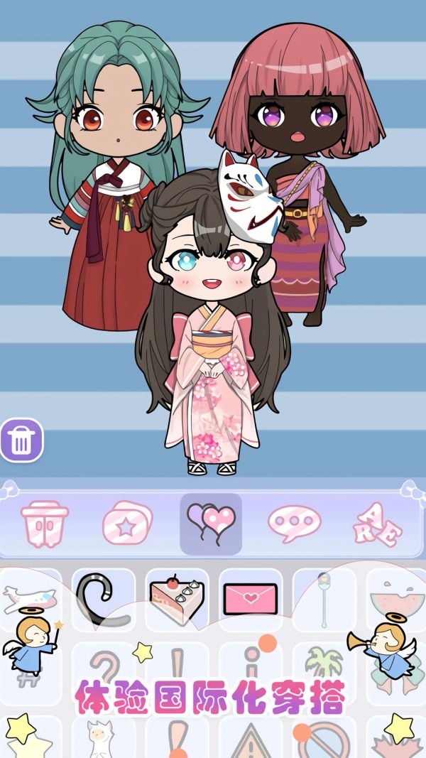 美美哒模拟器 v1.0