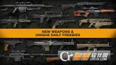 枪支模拟器2截图1