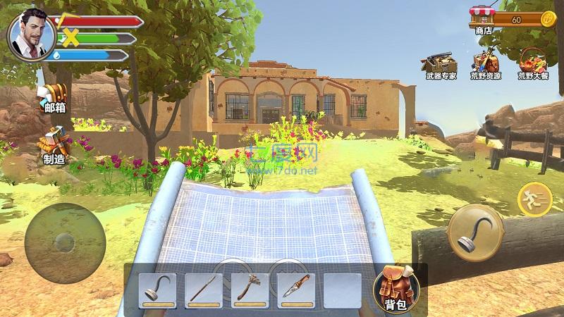 我与空姐流落荒岛游戏 v1.26