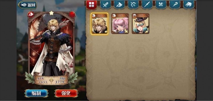 罗德兰战纪 2024-06-25 15:08