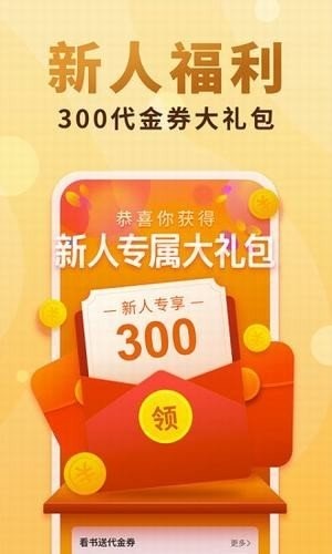 悦言阅读 2020-07-17 15:27
