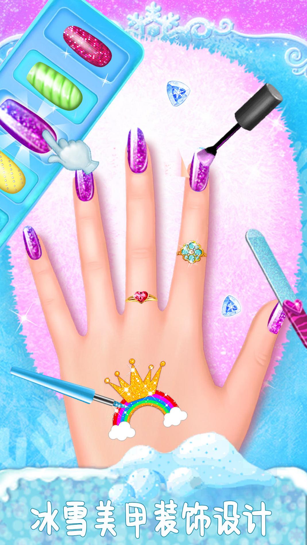 冰雪皇后美甲换装 v1.0.0