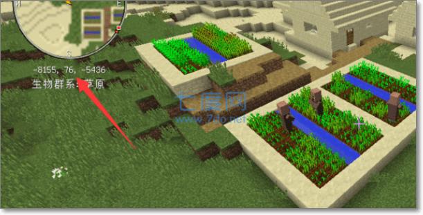 我的世界基岩版最新版 v1.17.30.24