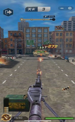 火力风暴 2024-06-25 15:08