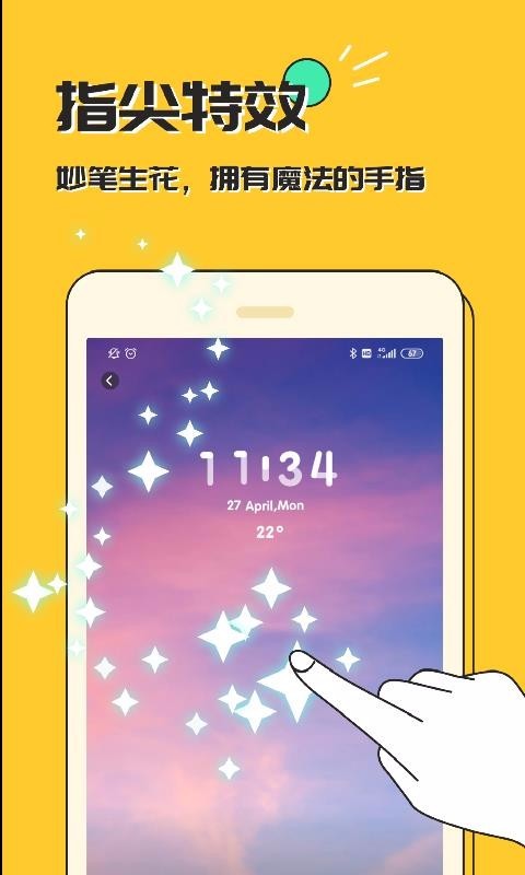 秀玩 2020-05-07 14:02