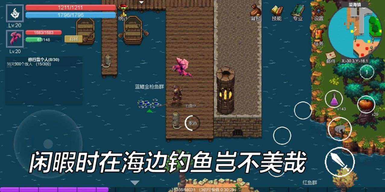 契约世界 2023-06-13 15:12