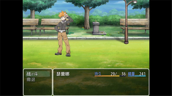 口袋人类1.2手机版下载最新教程版  v3.5.1