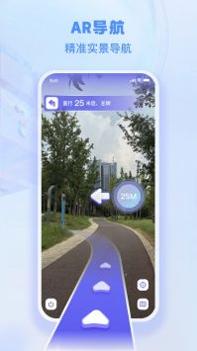 山海镜 v3.0.5