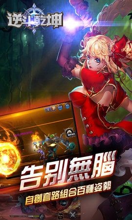 逆斗乾坤 2020-04-01 18:21