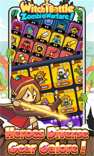 女巫之战僵尸战争安卓中文版  v4.4.4