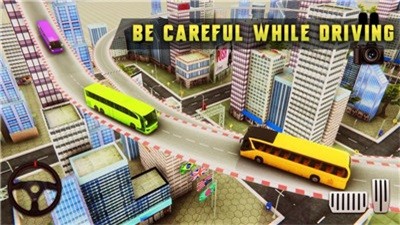 城市公交特技  v1.2