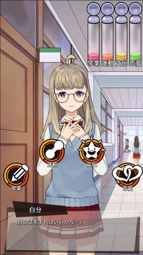 携带女友初恋回忆 2021-05-25 17:15