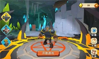 能力大挑战游戏安卓版  v5.2.1