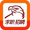 求职招聘宝