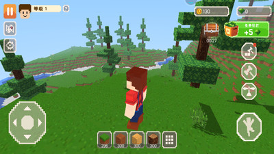 我的地球世界截图3