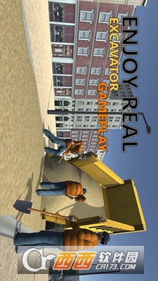 我的道路工程车手游 v2.3.5 安卓版