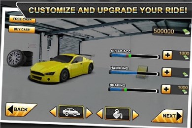 高速街头赛车(经典赛车竞速) v1.0 安卓版