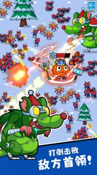 疯狂水果切 v3.0.5