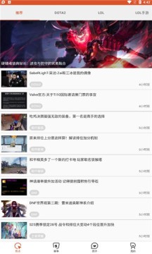 酷尚爱游  v1.0.0