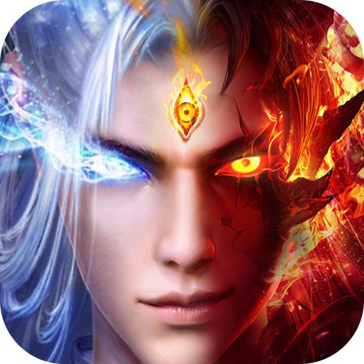 绝世魔尊地藏传说