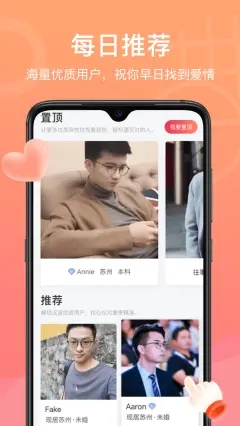 鹊桥缘遇.jpg