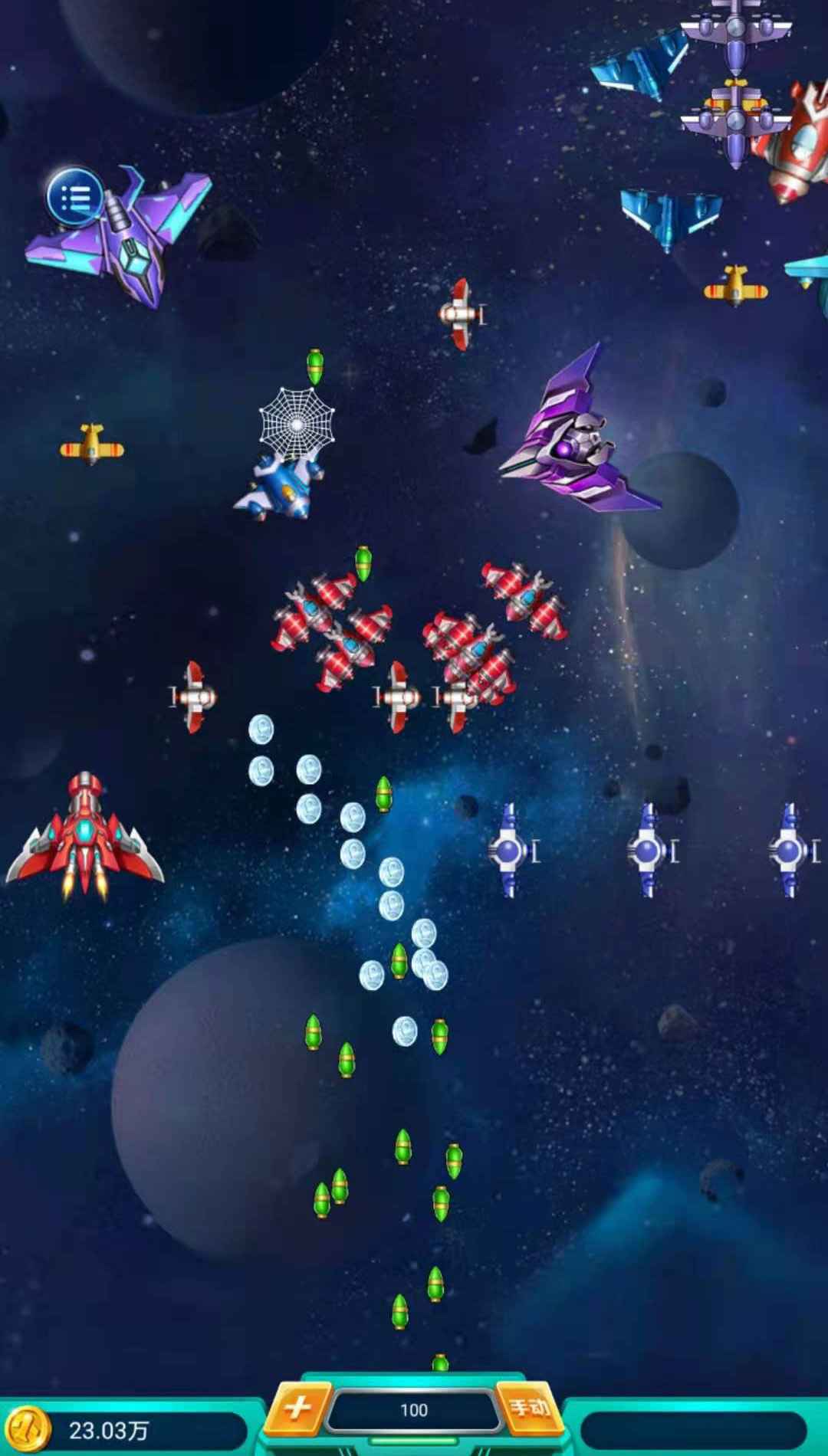 好运战机游戏红包版 