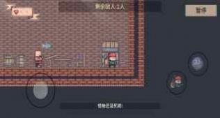 炸弹客的冒险之旅  v0.1