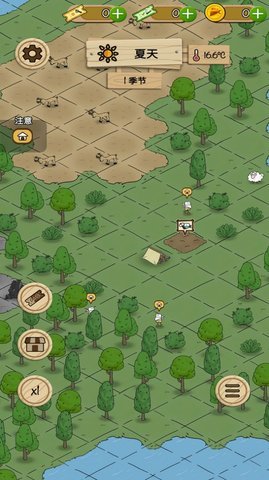 梦想别院 v0.51.2