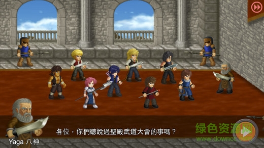 英雄大作战x 魔改版 v3.0.5