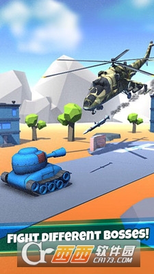 爆炸球坦克射击 v1.01