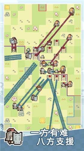 九万亩小游戏  v2.2.13