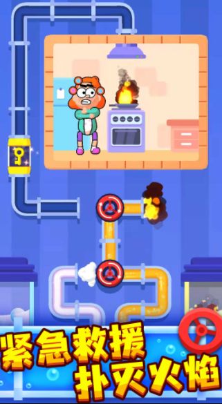 接管大师游戏.jpg 接管大师游戏.jpg