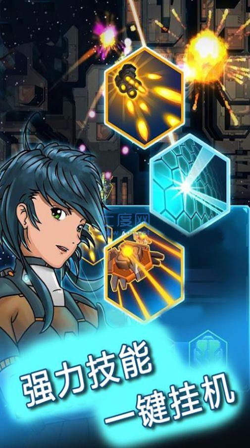 暴走战斗机 v306.1.0.3018