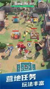 穿越禁区最新版 2024-06-25 15:08