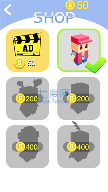 螺旋人跳跃Helix Men v1.0.0