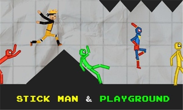 火柴人游乐场完整版  v1.0.0
