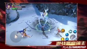 地下城剑魂觉醒  V 1.0.0