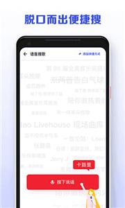 发条音乐  v2.5.1